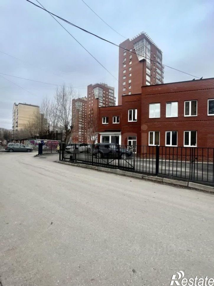 Офис городской округ Пермь, Пермь