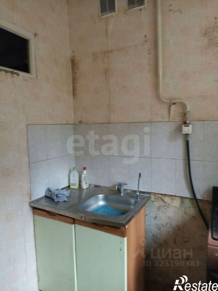 1-комн квартира городской округ Пермь, Пермь