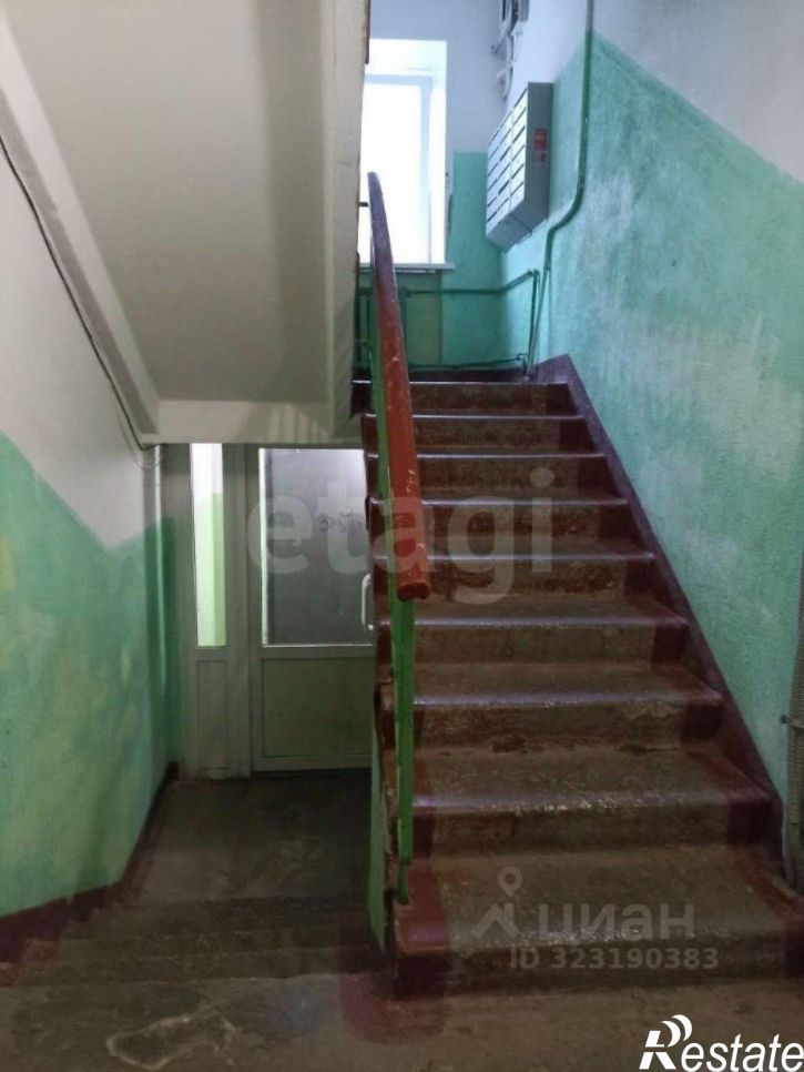 1-комн квартира городской округ Пермь, Пермь