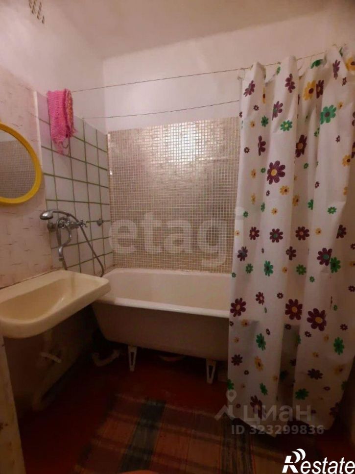 1-комн квартира Нейвинская улица, 14,  д. 14