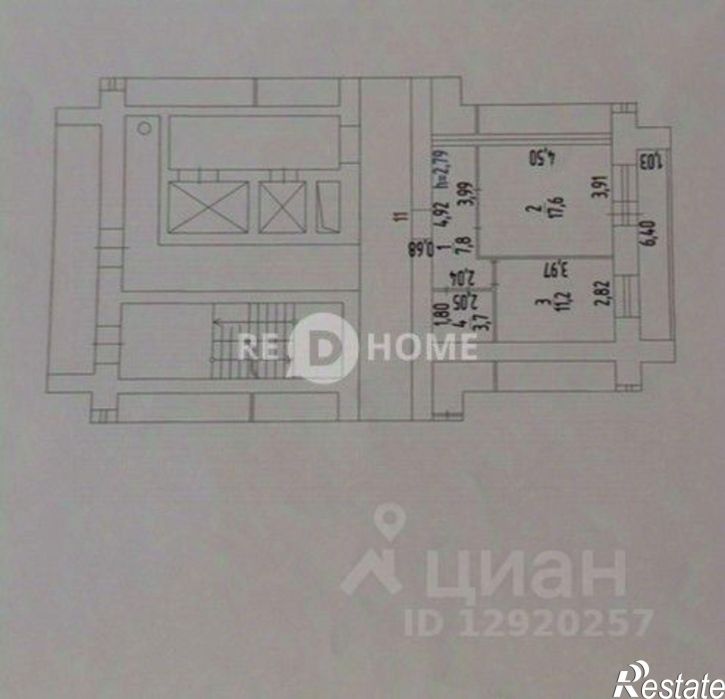 1-комн квартира улица Строителей, 26,  д. 26