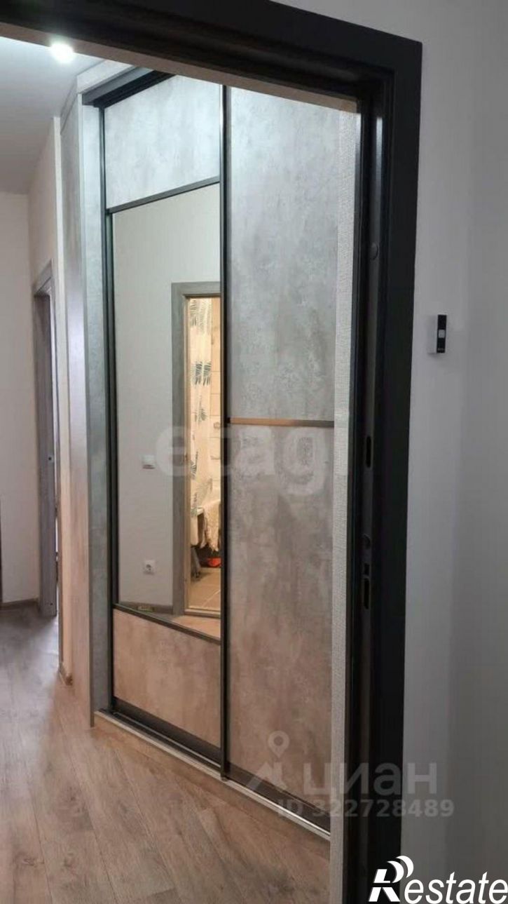 1-комн квартира Сапфирная улица, 14,  д. 14