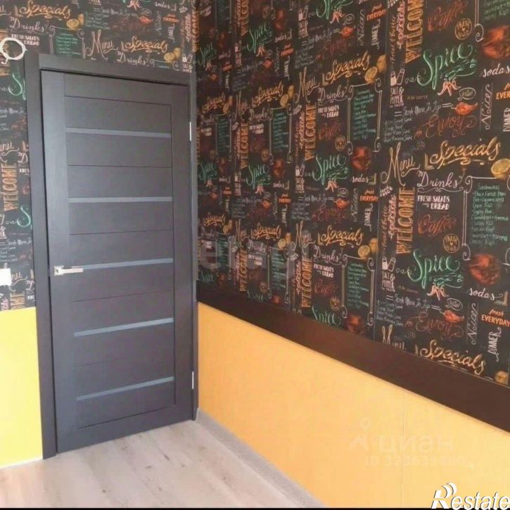 1-комн квартира городской округ Пермь, Пермь