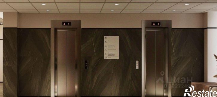 Офис улица Крылова, 36,  д. 36