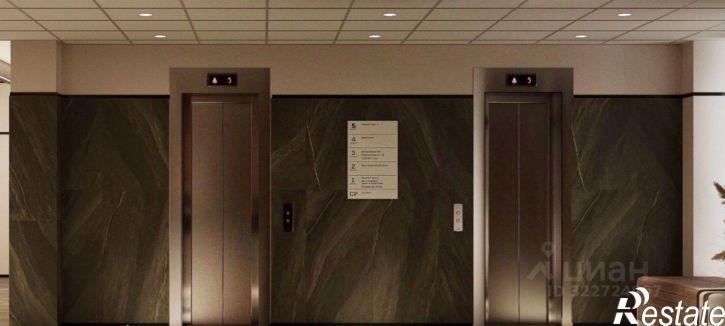 Офис Пермь, Крылова ул, 36