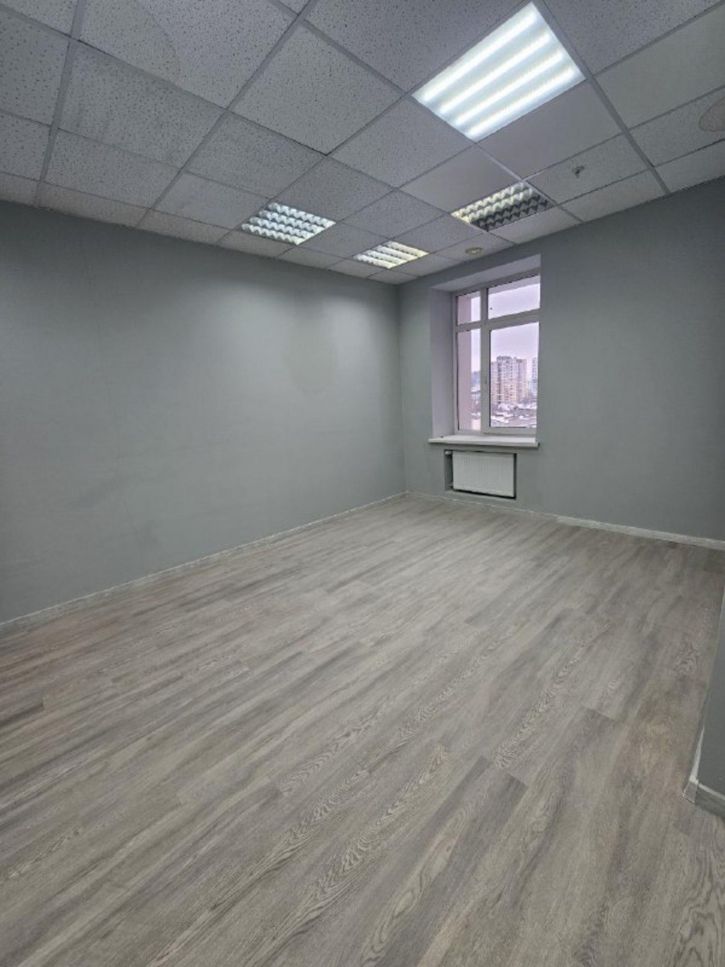 Офис Россия, Куйбышева ул, 50, Свердловский