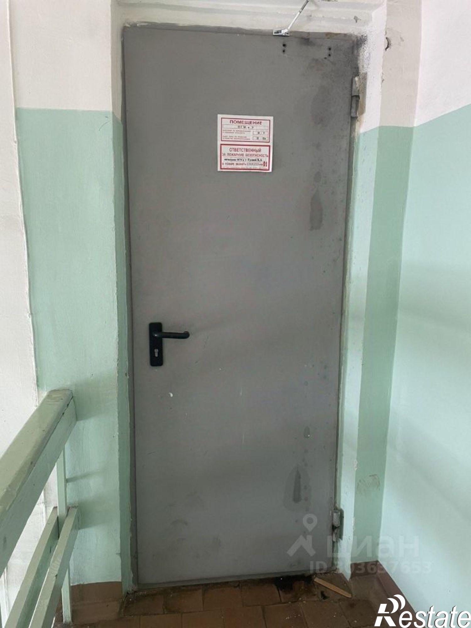 Сдать складское помещение за 32 100 рублей на улица Энергетиков, 39