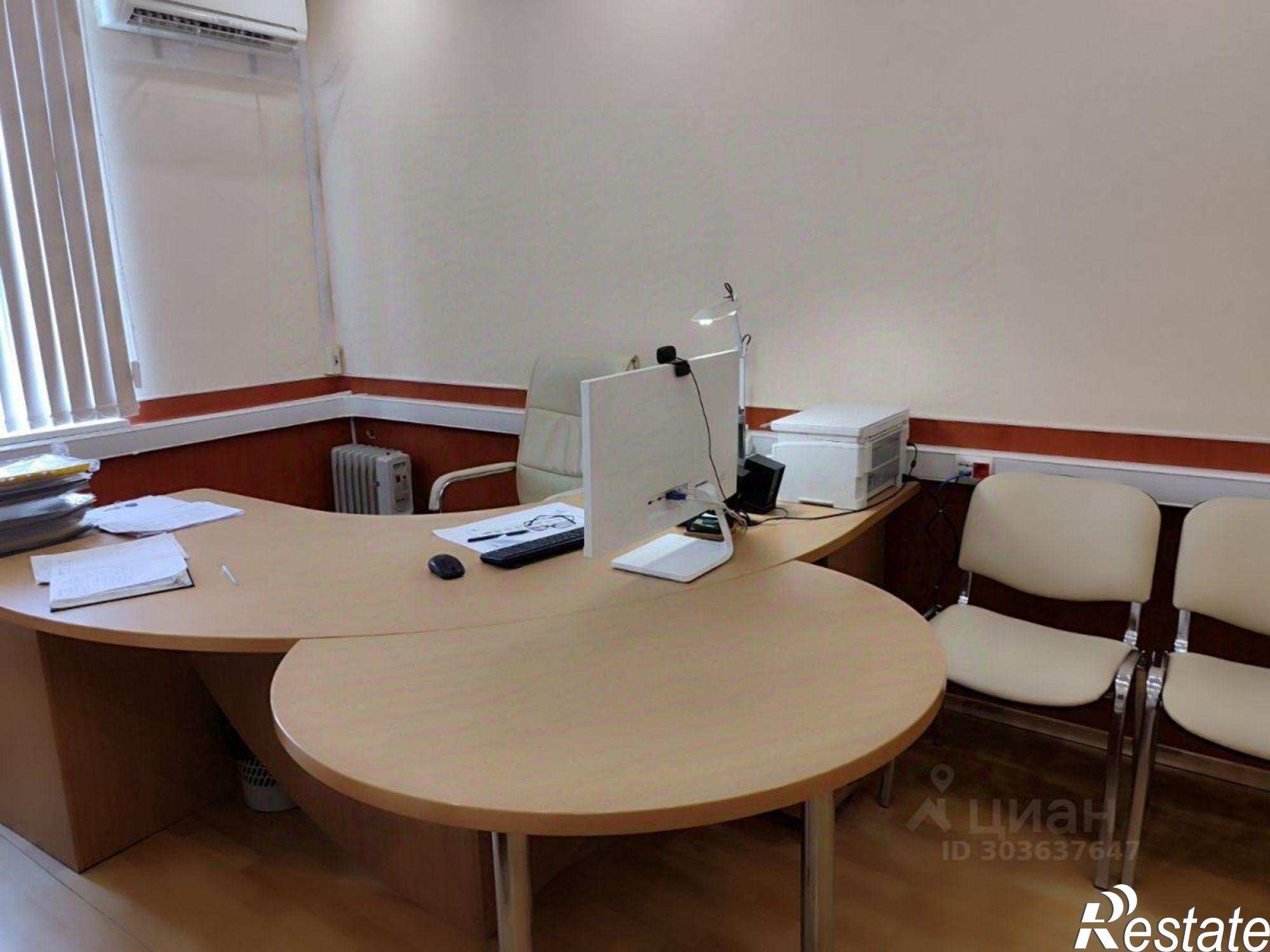 Сдать офис, помещение под офис за 250 000 рублей на улица Энергетиков, 39