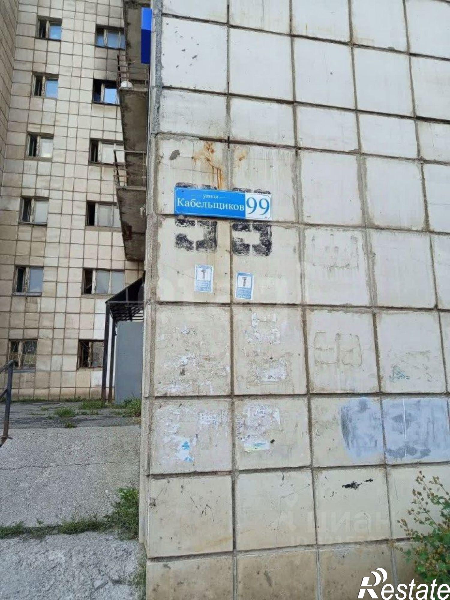 Купить комнату за 960 000 рублей на улица Кабельщиков, 99