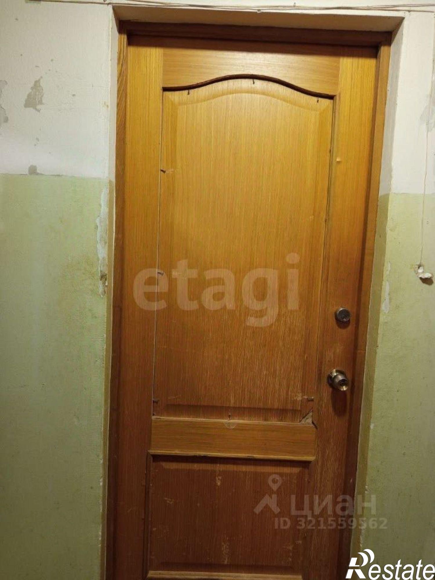 Купить комнату за 960 000 рублей на улица Кабельщиков, 99