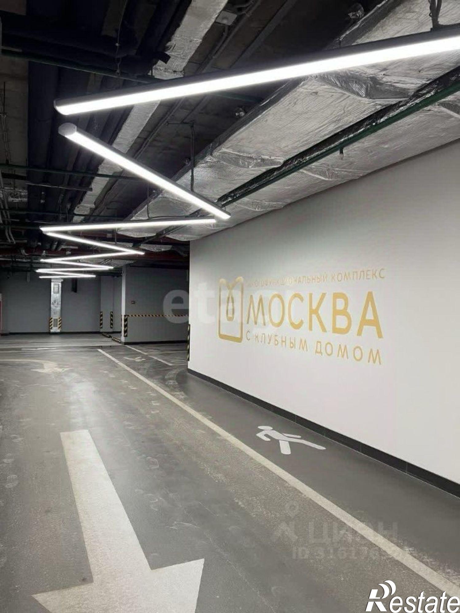 Купить гараж, место в паркинге за 3 379 320 рублей на ул Пермская, 33