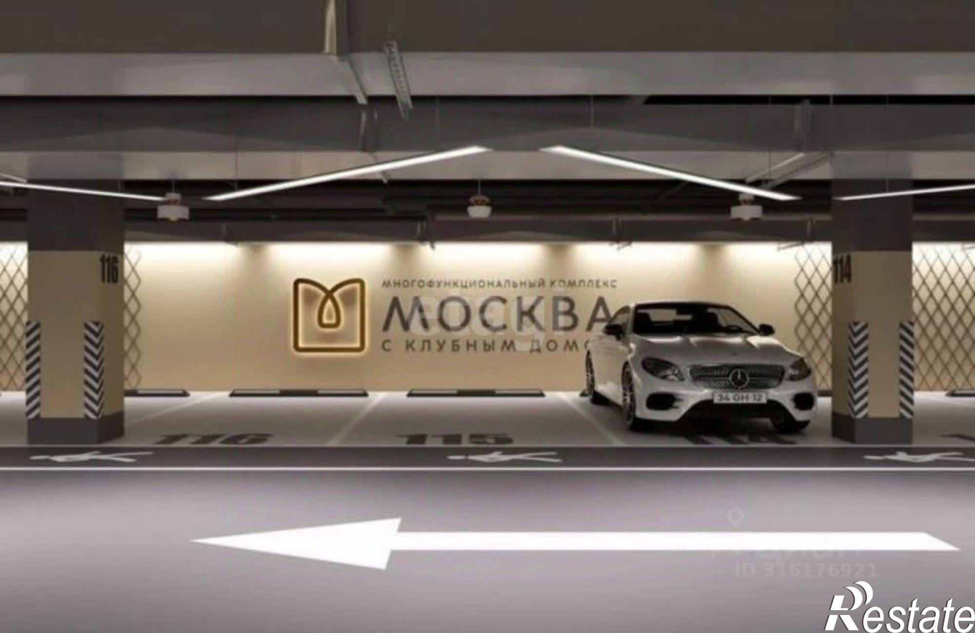 Купить гараж, место в паркинге за 3 379 320 рублей на ул Пермская, 33