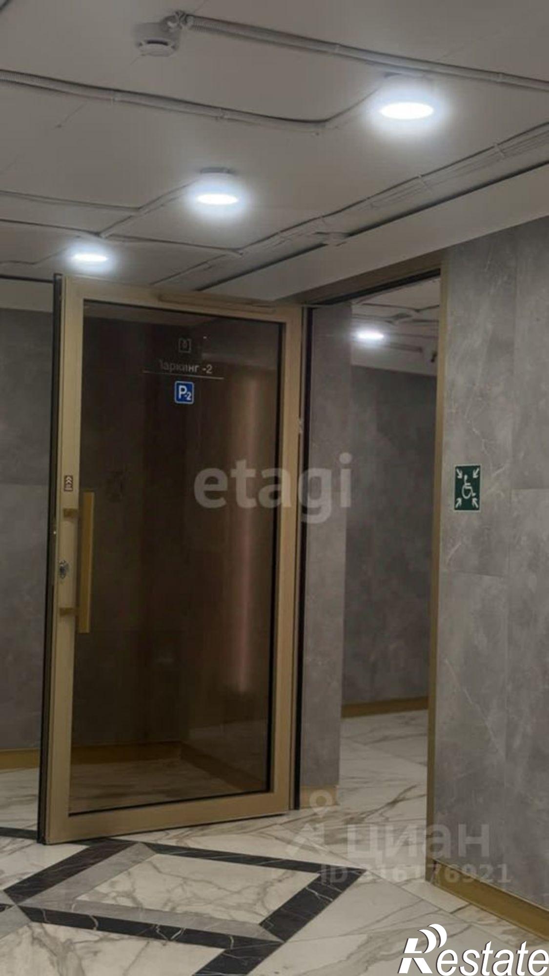 Купить гараж, место в паркинге за 3 379 320 рублей на ул Пермская, 33