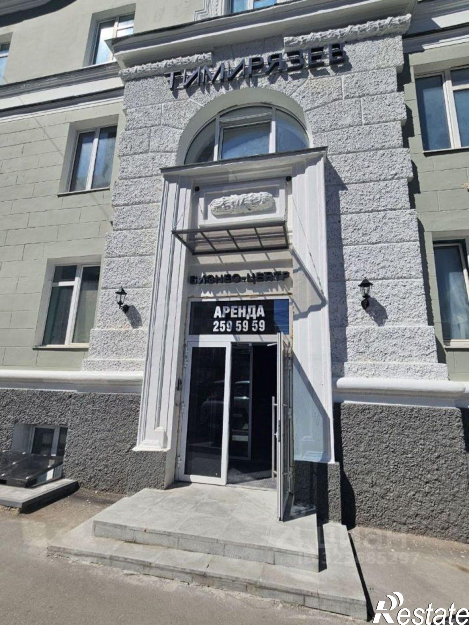 Купить офис, помещение под офис за 28 062 100 рублей на ул Николая Островского, 65