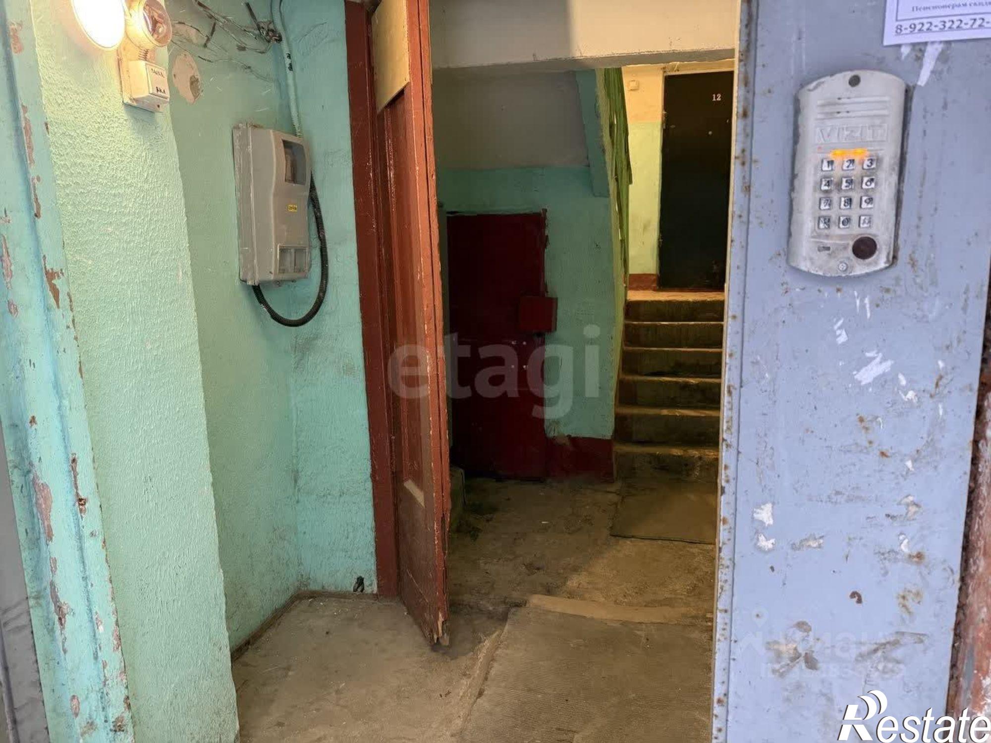 Купить офис, помещение под офис за 240 339 рублей на ул Мира, 53