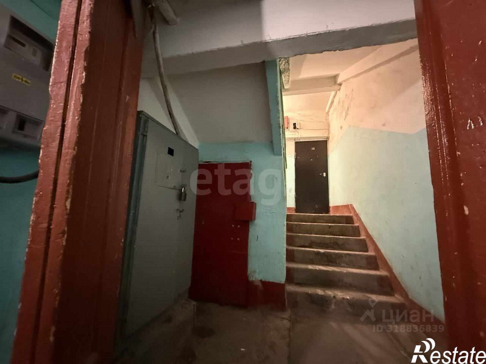 Купить офис, помещение под офис за 240 339 рублей на ул Мира, 53