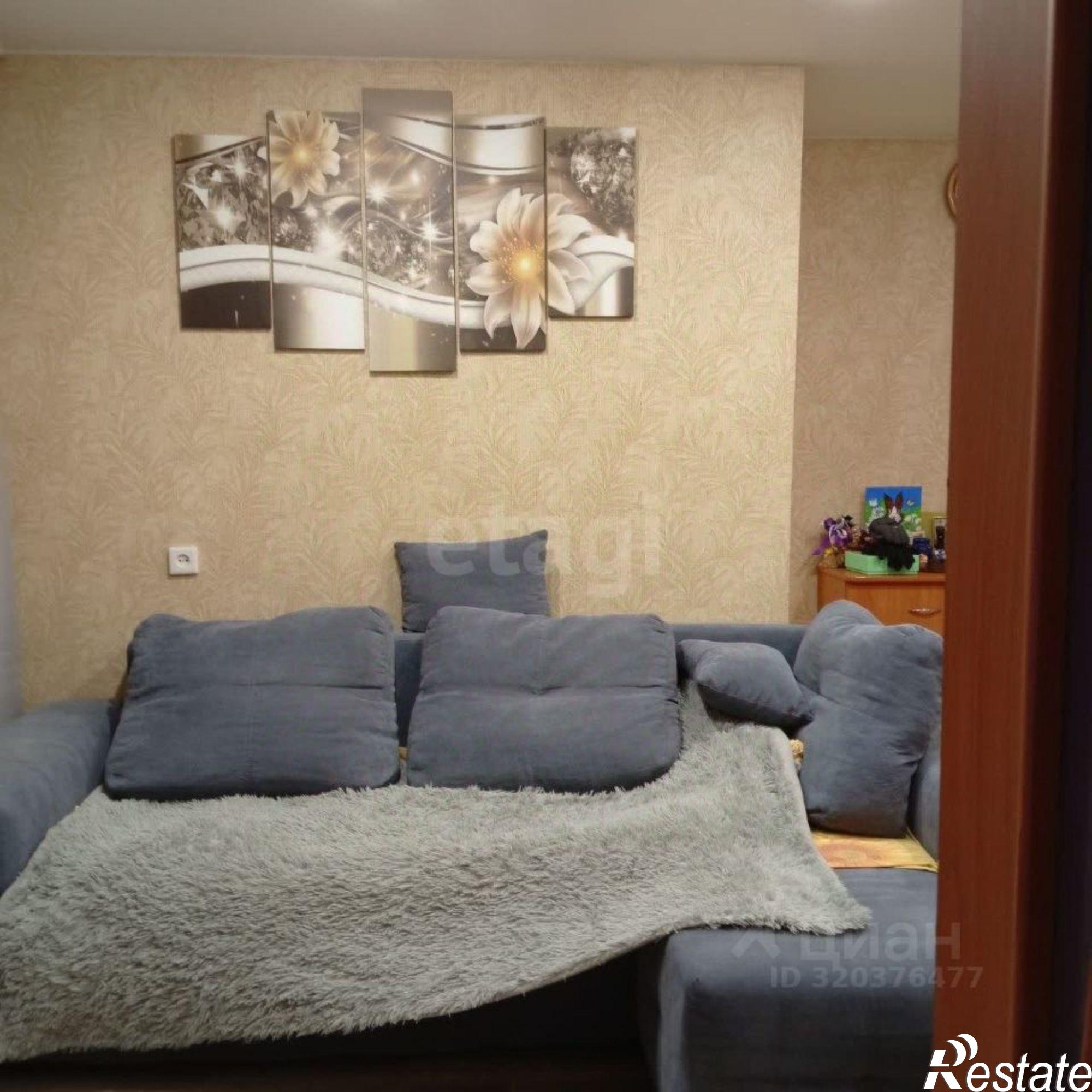 Купить квартиру за 2 850 000 рублей на ул Трясолобова, 106