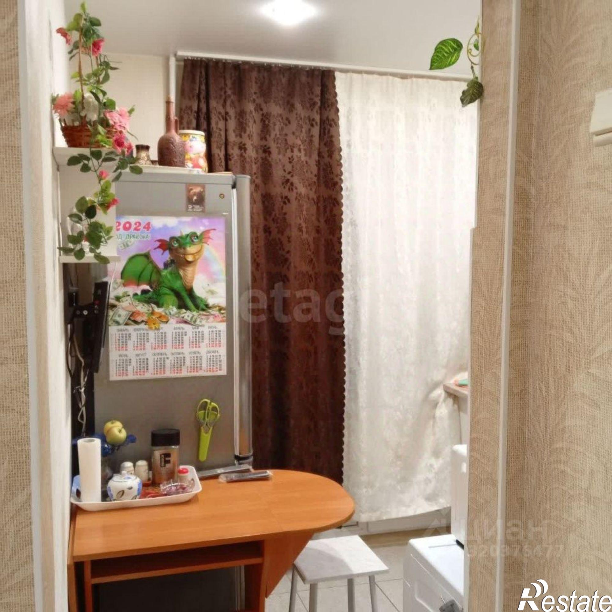 Купить квартиру за 2 850 000 рублей на ул Трясолобова, 106