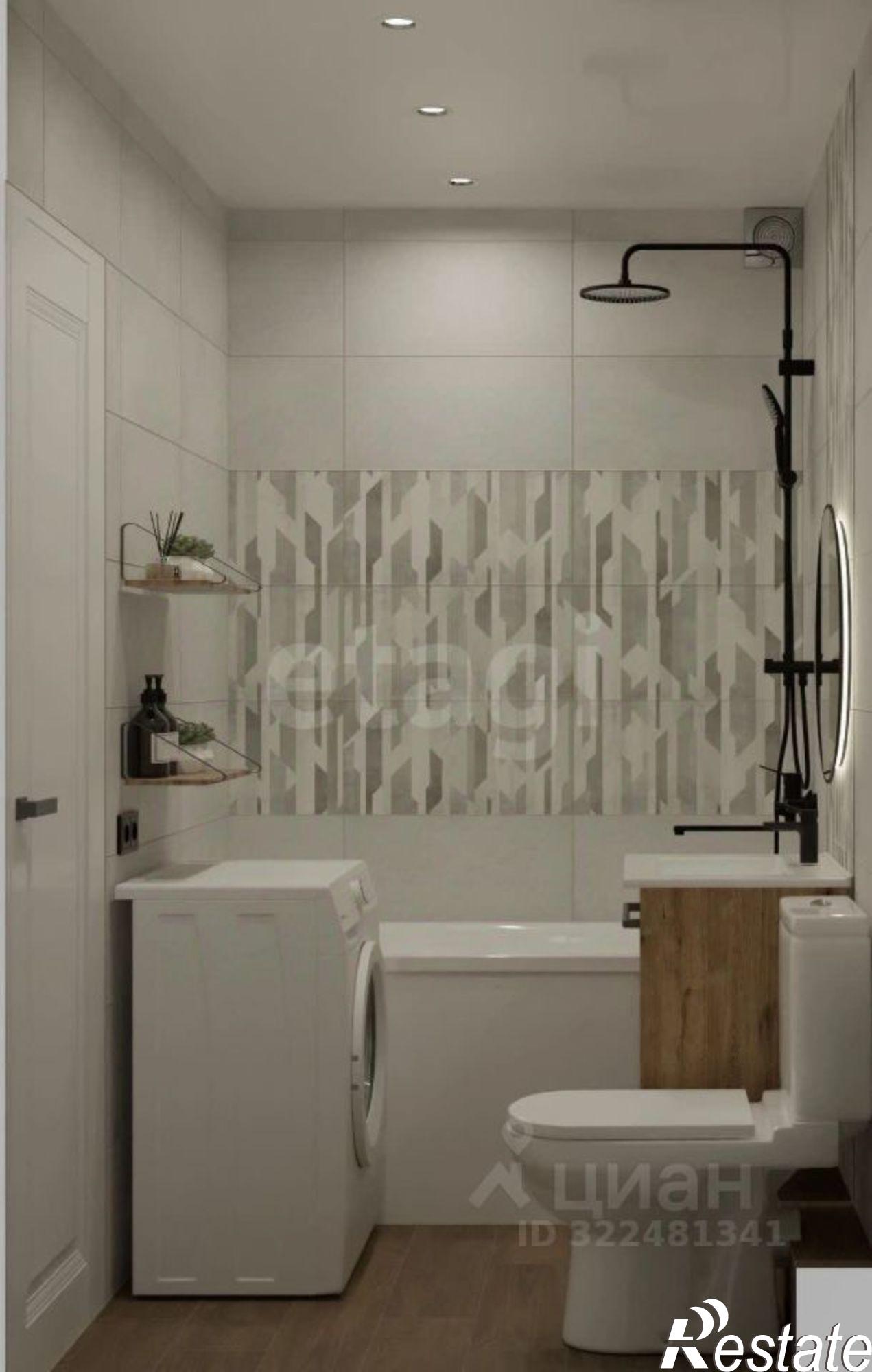 Купить квартиру за 5 950 000 рублей на улица Лодыгина, 44