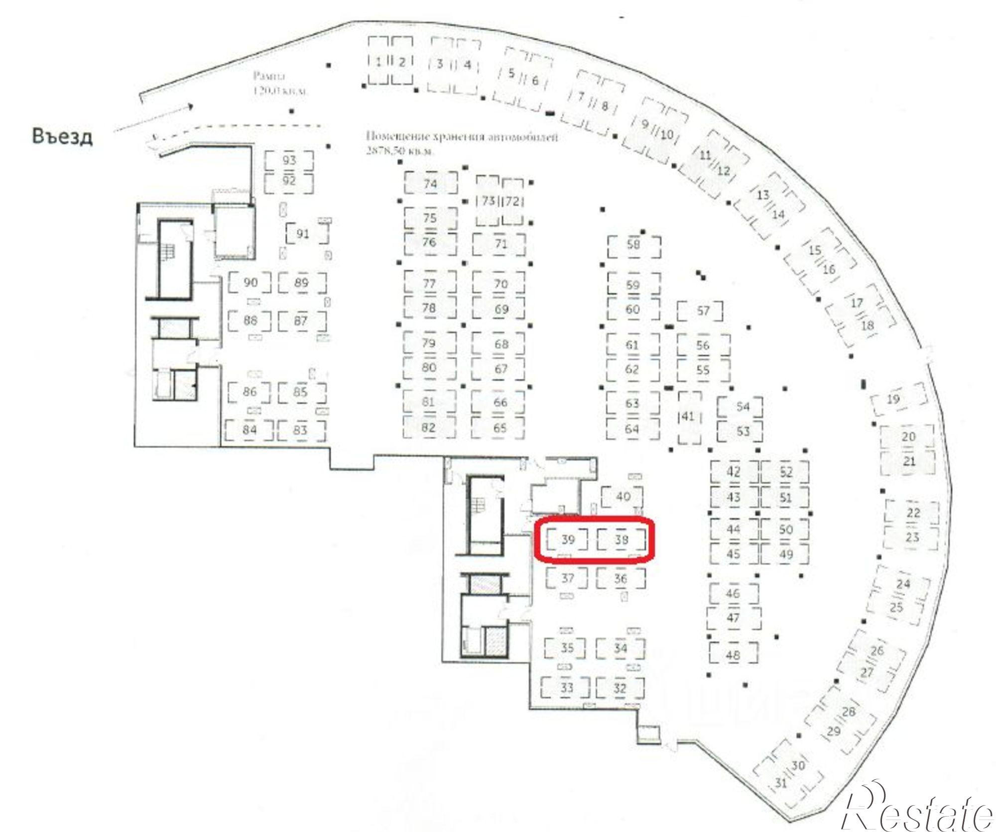 Купить гараж, место в паркинге за 3 100 010 рублей на улица Революции, 52Б