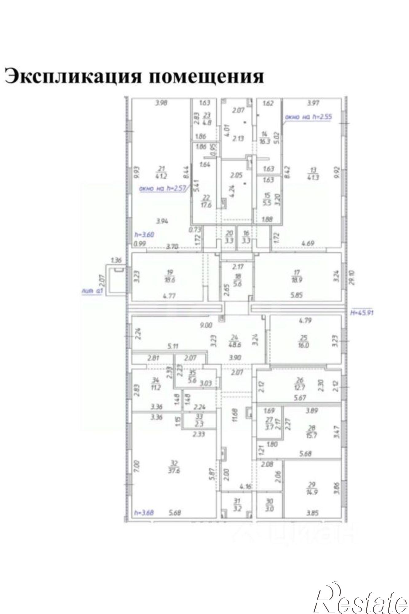 Купить торговое помещение за 44 961 700 рублей на ул Яблочкова, 5 1