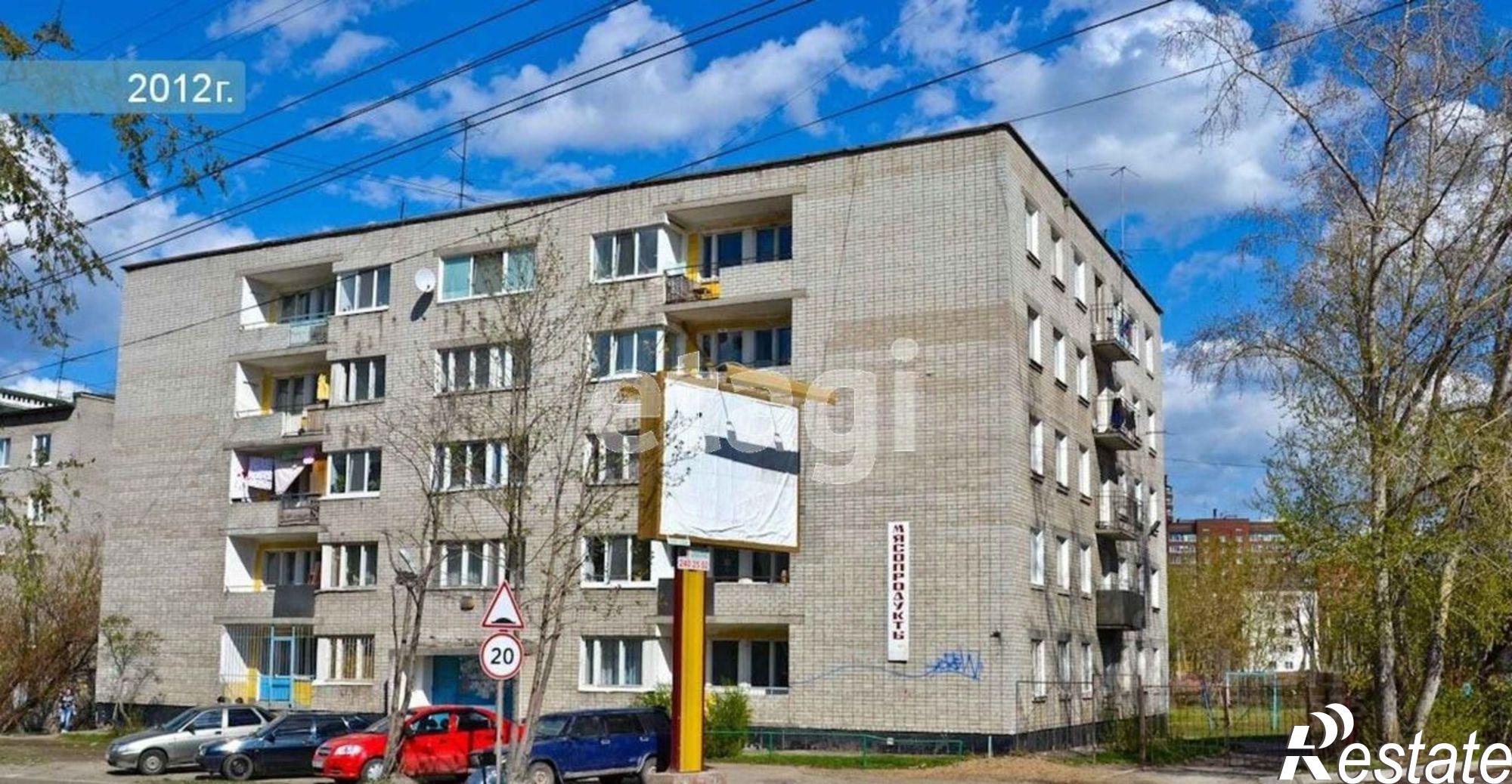 Купить комнату за 1 350 000 рублей на улица Плеханова, 62