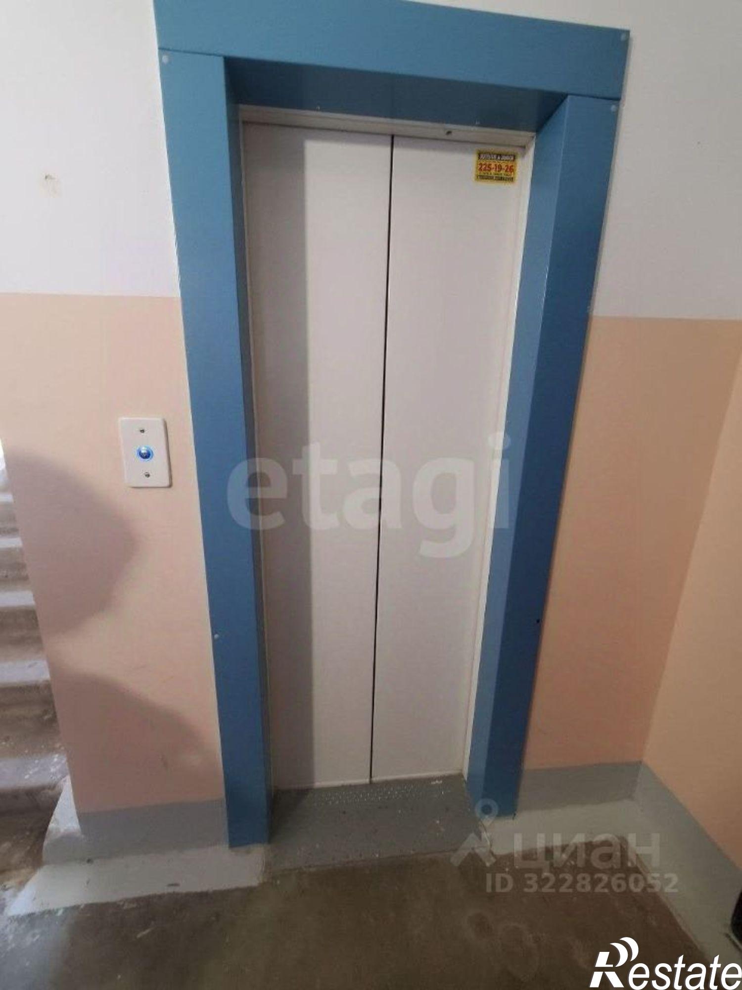 Купить квартиру за 5 400 000 рублей на ул Вижайская, 20