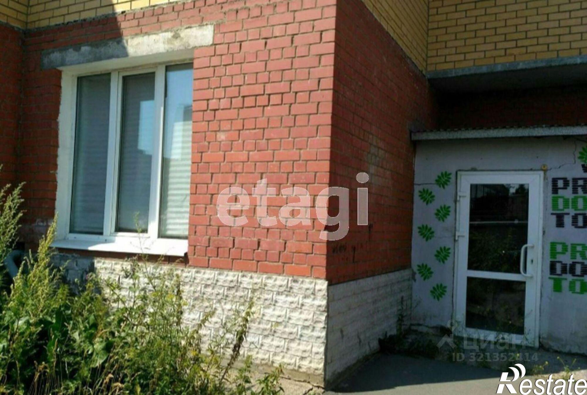 Купить офис, помещение под офис за 6 451 060 рублей на ул Автозаводская, 44а