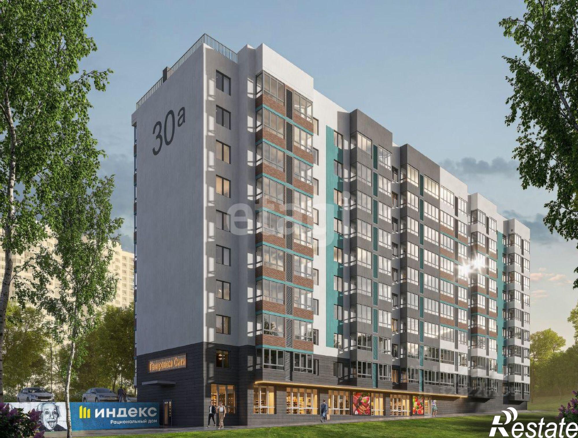 Купить торговое помещение за 16 736 500 рублей на городской округ Пермь