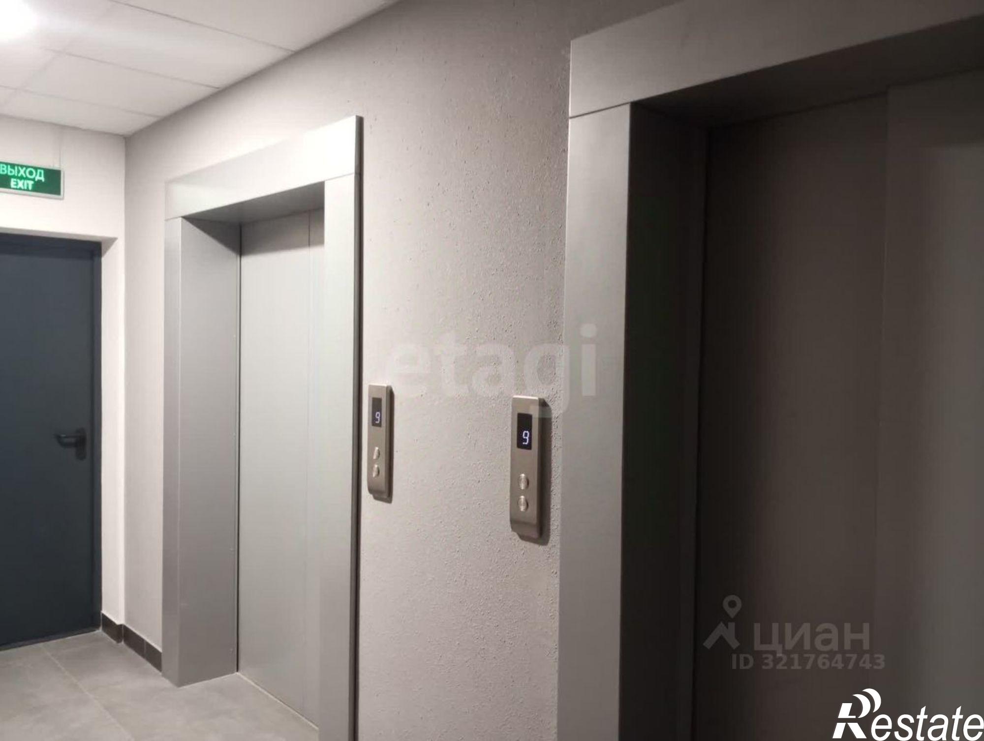 Купить квартиру за 6 750 000 рублей на ул Учительская, 3