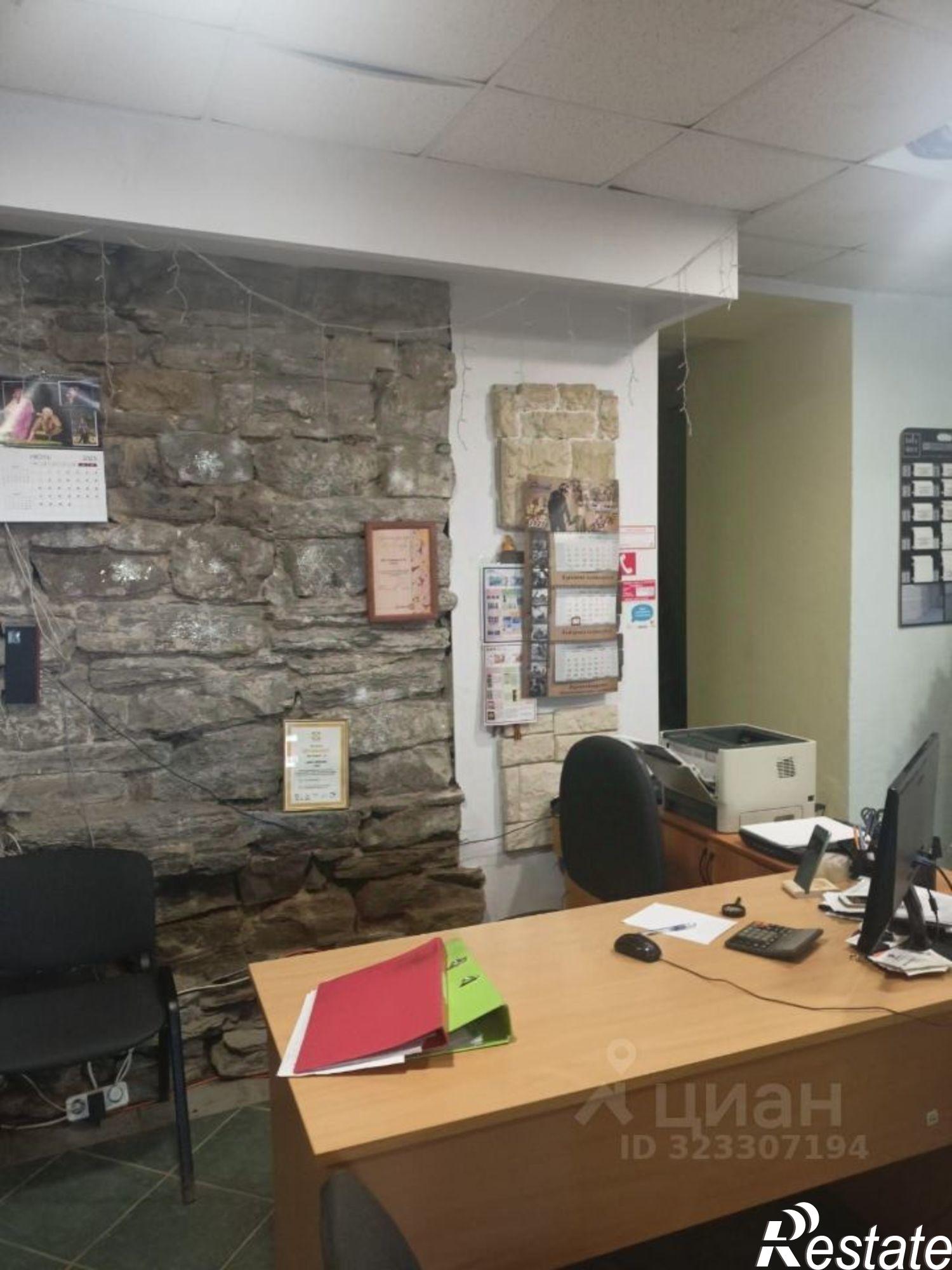 Купить помещение свободного назначения за 19 500 000 рублей на улица Ленина, 94