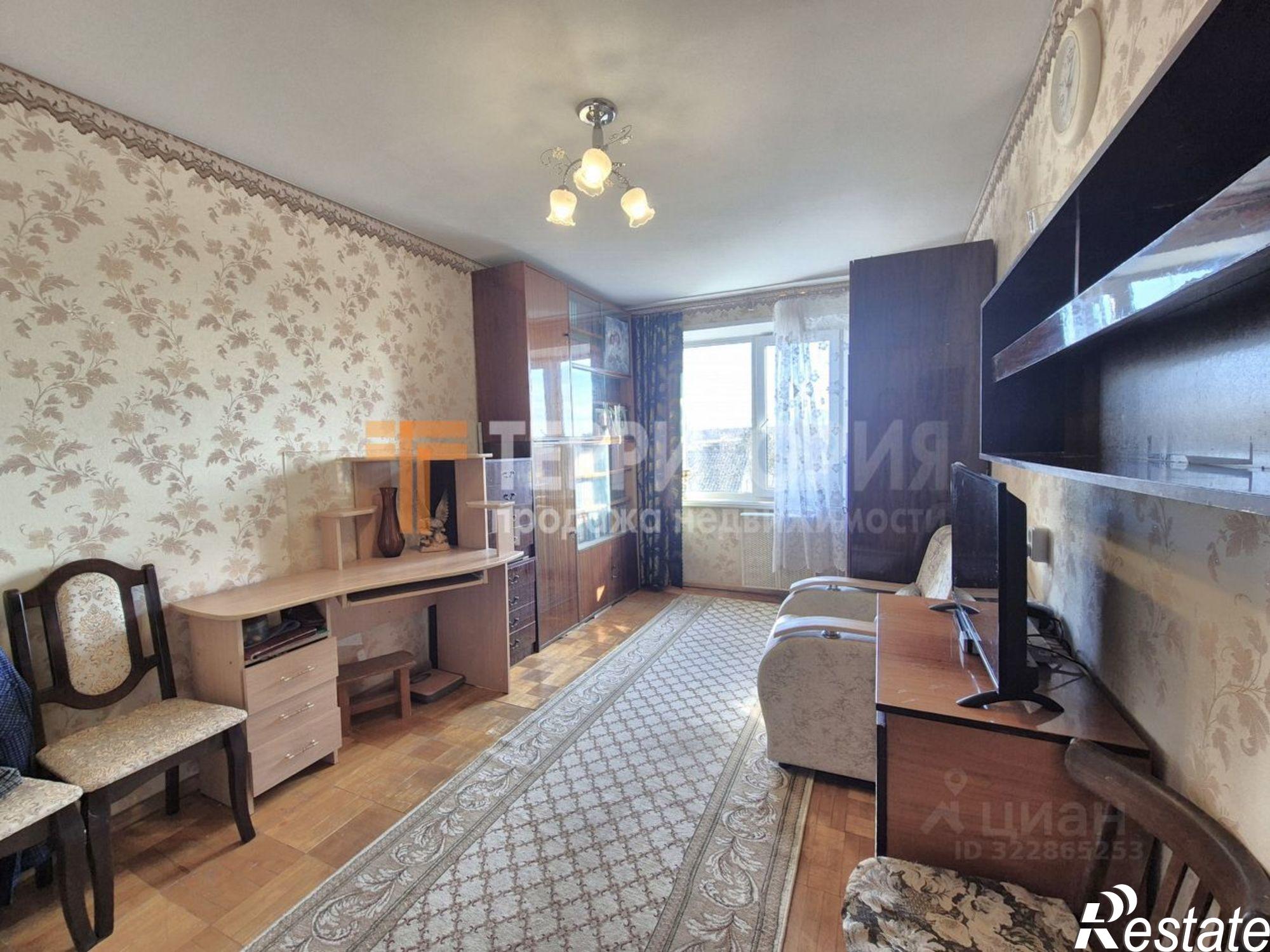 Купить квартиру за 3 500 000 рублей на Весёлая улица, 2