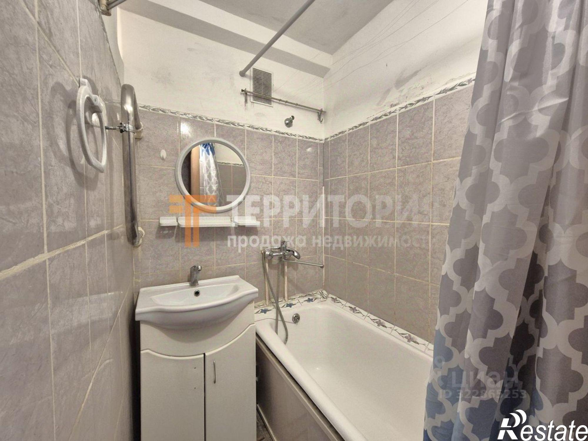 Купить квартиру за 3 500 000 рублей на Весёлая улица, 2