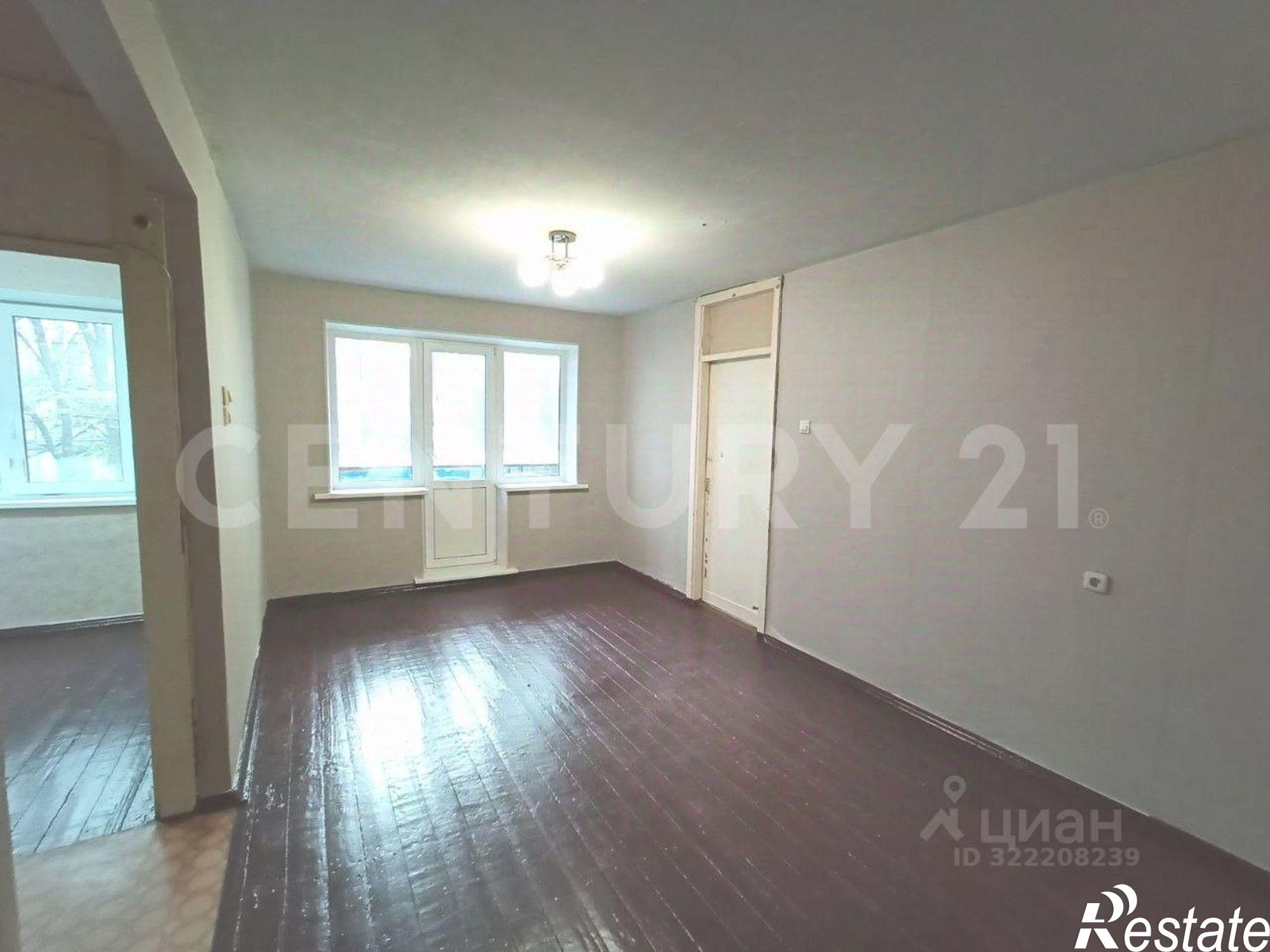 Купить квартиру за 4 100 000 рублей на улица Революции, 62