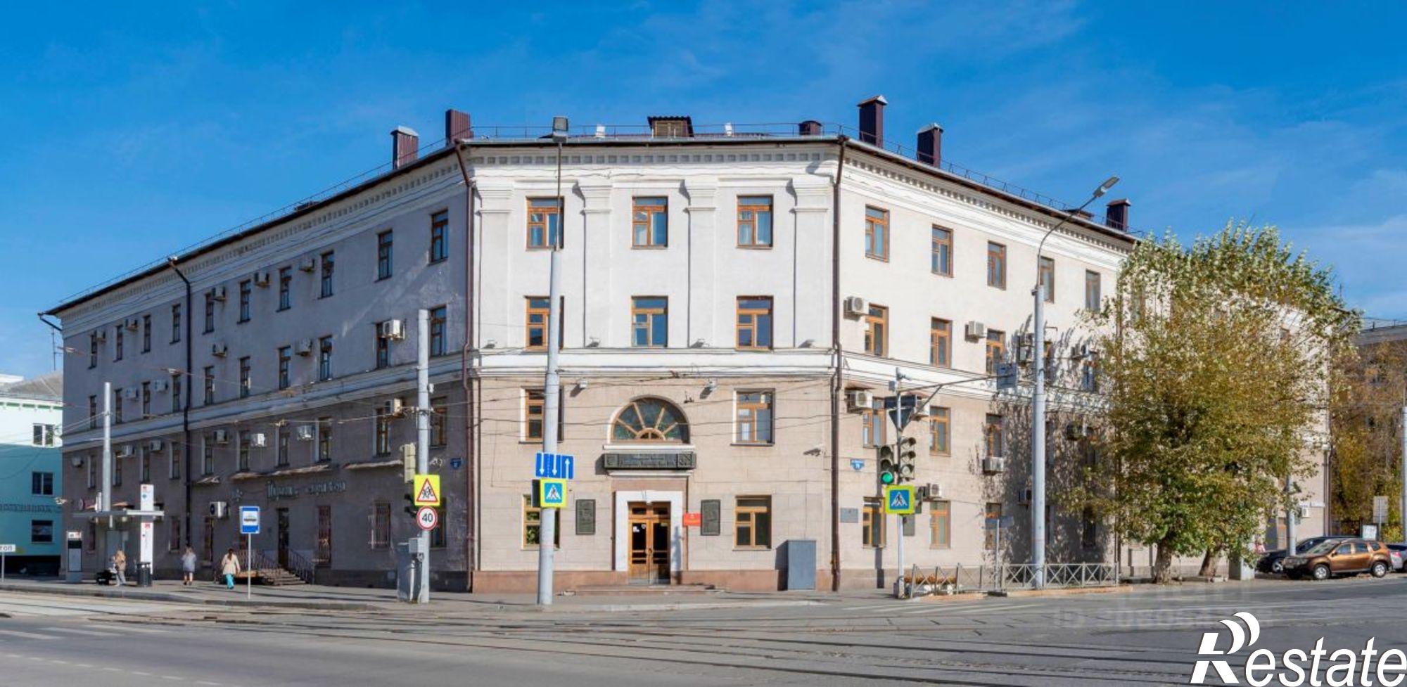 Купить помещение свободного назначения за 43 647 500 рублей на ул Куйбышева, 82