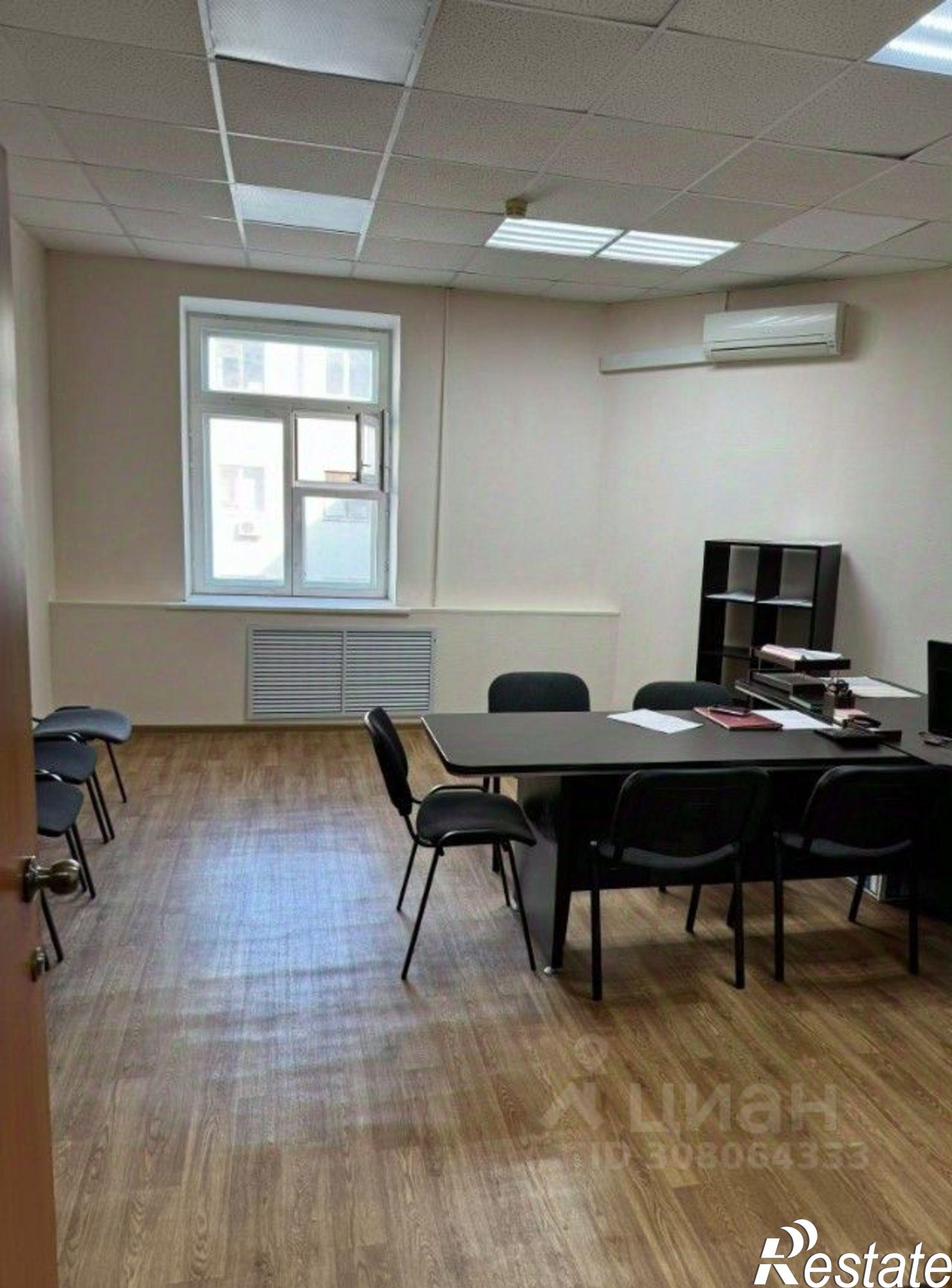 Купить помещение свободного назначения за 36 378 000 рублей на ул Куйбышева, 82