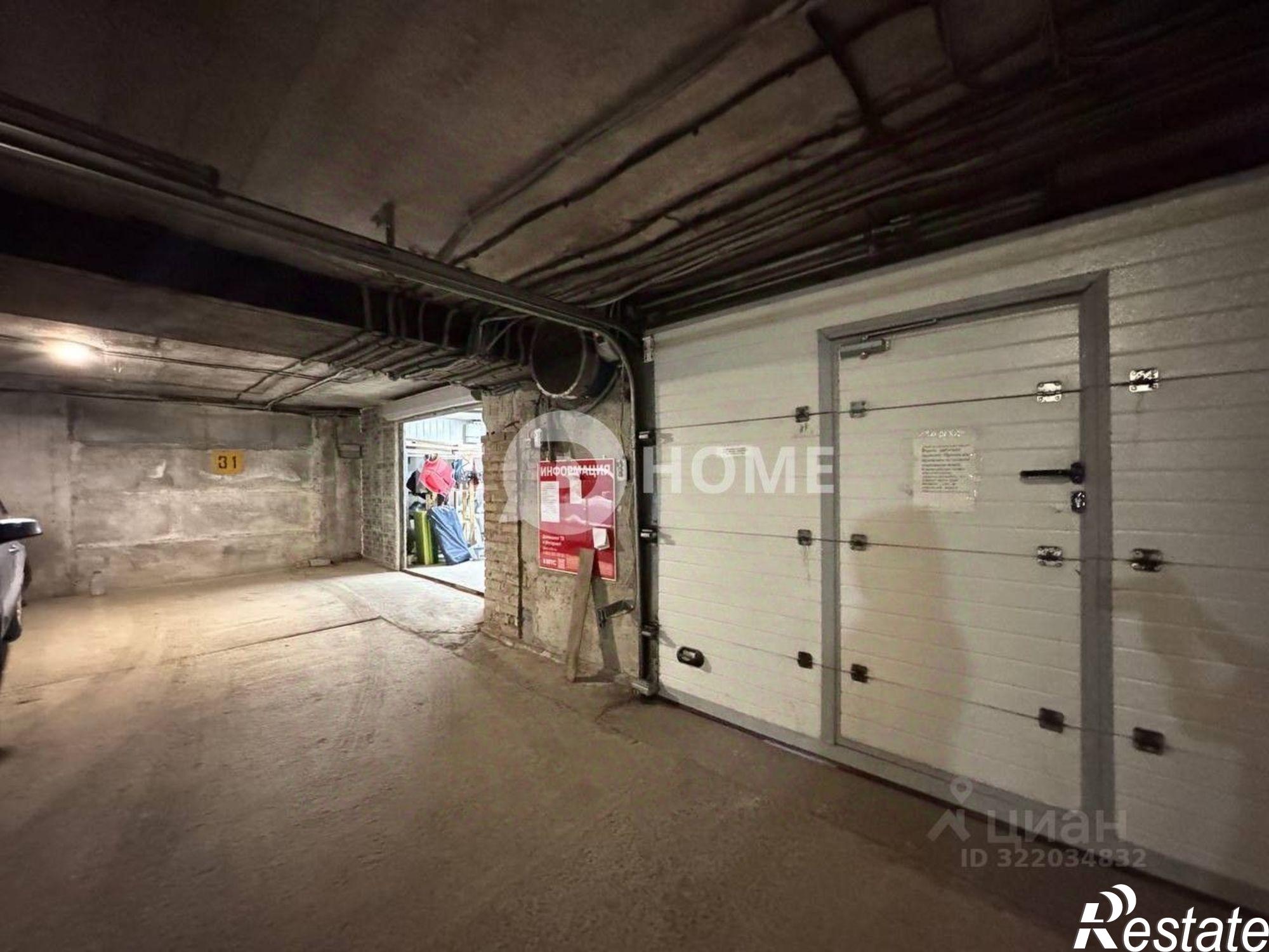 Купить гараж, место в паркинге за 2 220 710 рублей на ул Советская, 36