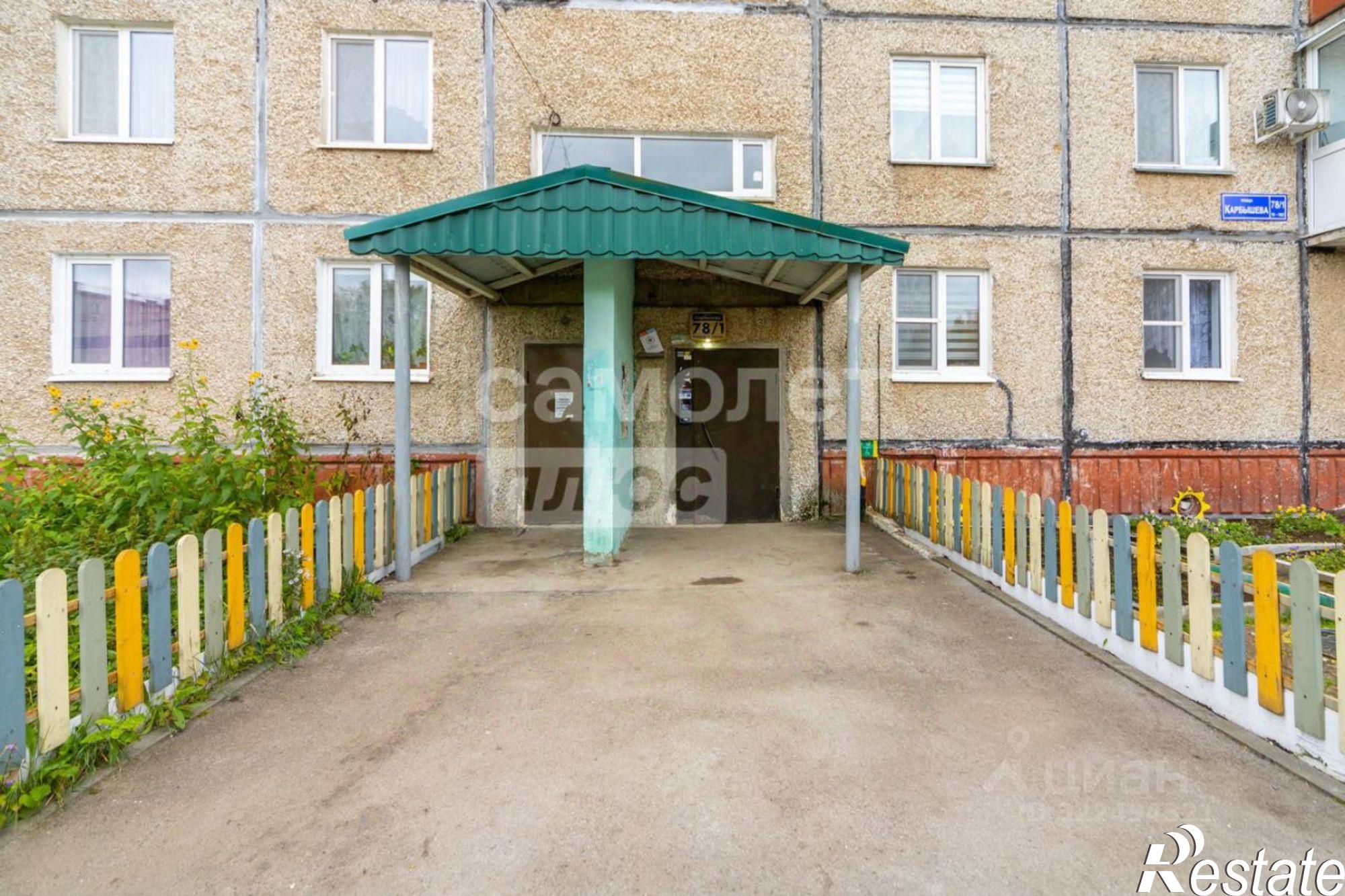 Купить квартиру за 3 690 000 рублей на улица Карбышева, 78/1