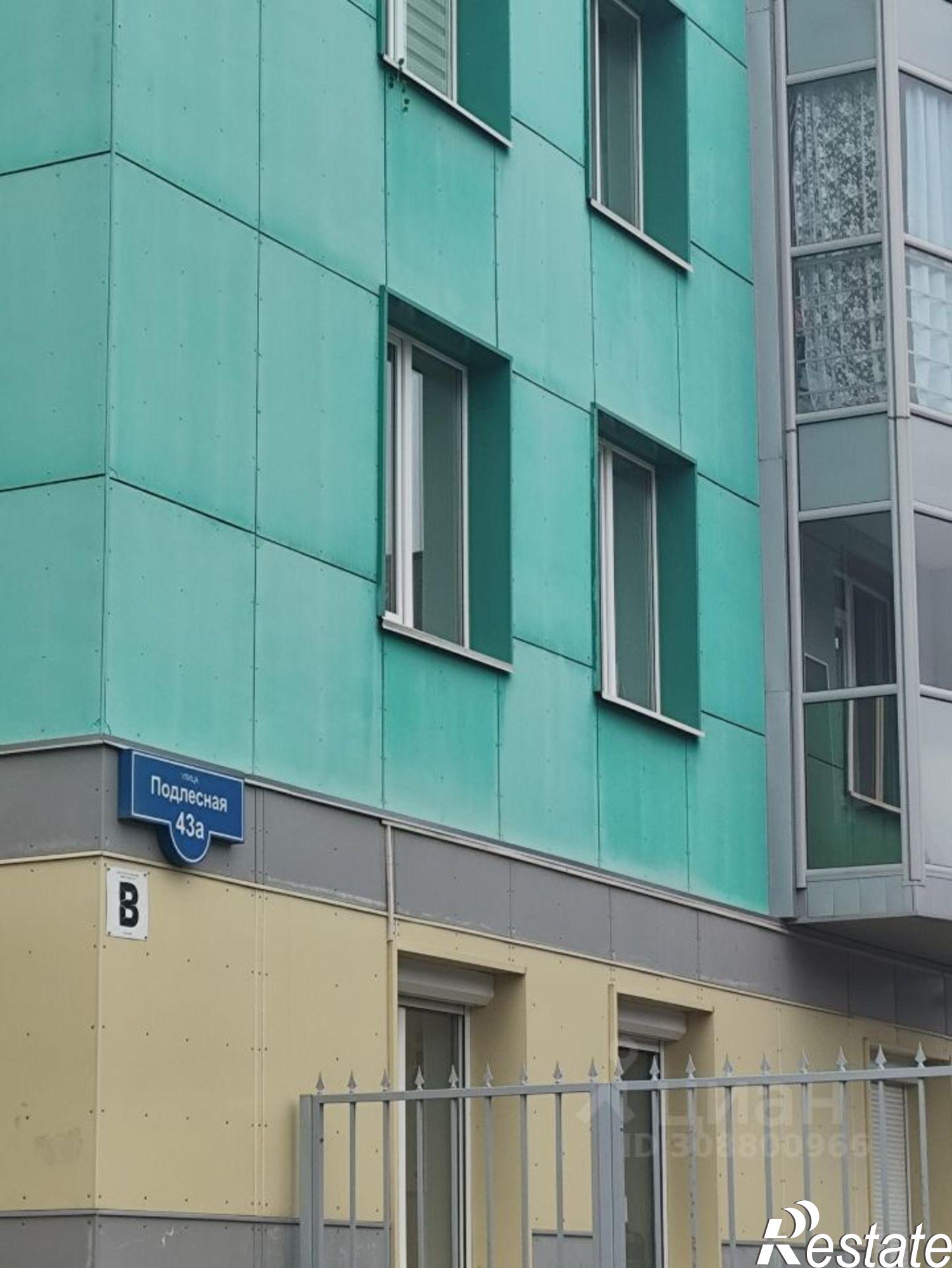 Купить офис, помещение под офис за 28 000 100 рублей на Подлесная улица, 43А