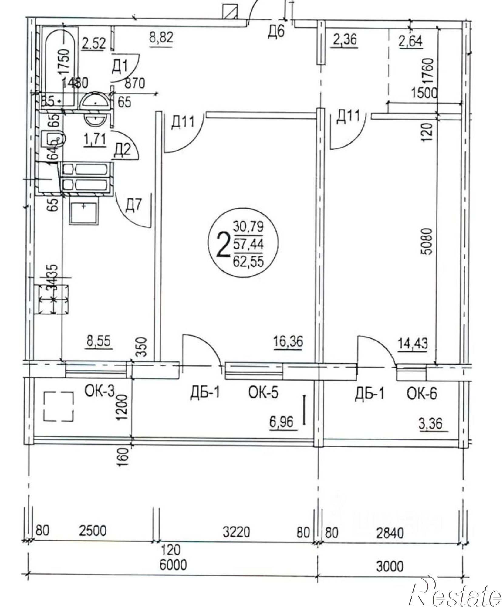 Сдать квартиру за 40 000 рублей на улица Комбайнёров, 39Б
