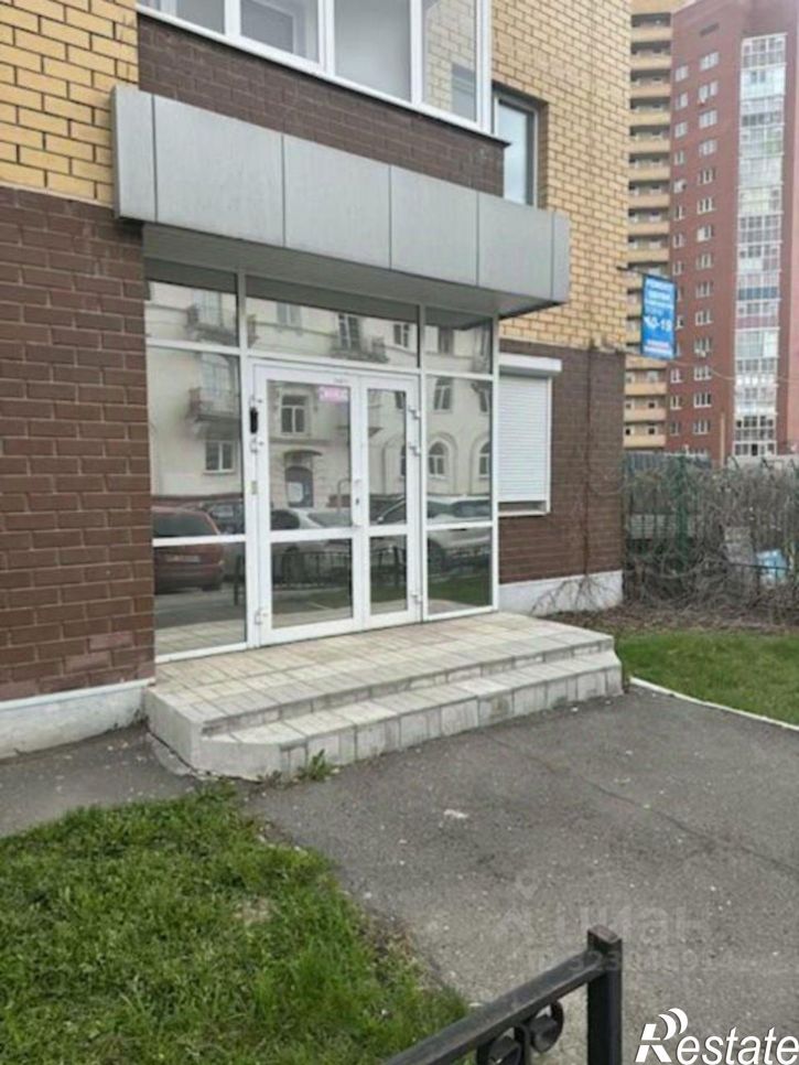 Офис улица Снайперов, 1А,  д. 1А