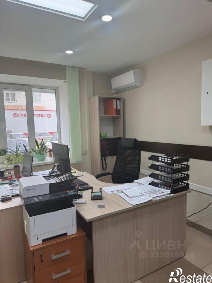 Офис улица Снайперов, 1А,  д. 1А