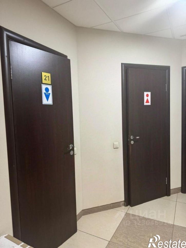 Офис улица Снайперов, 1А,  д. 1А