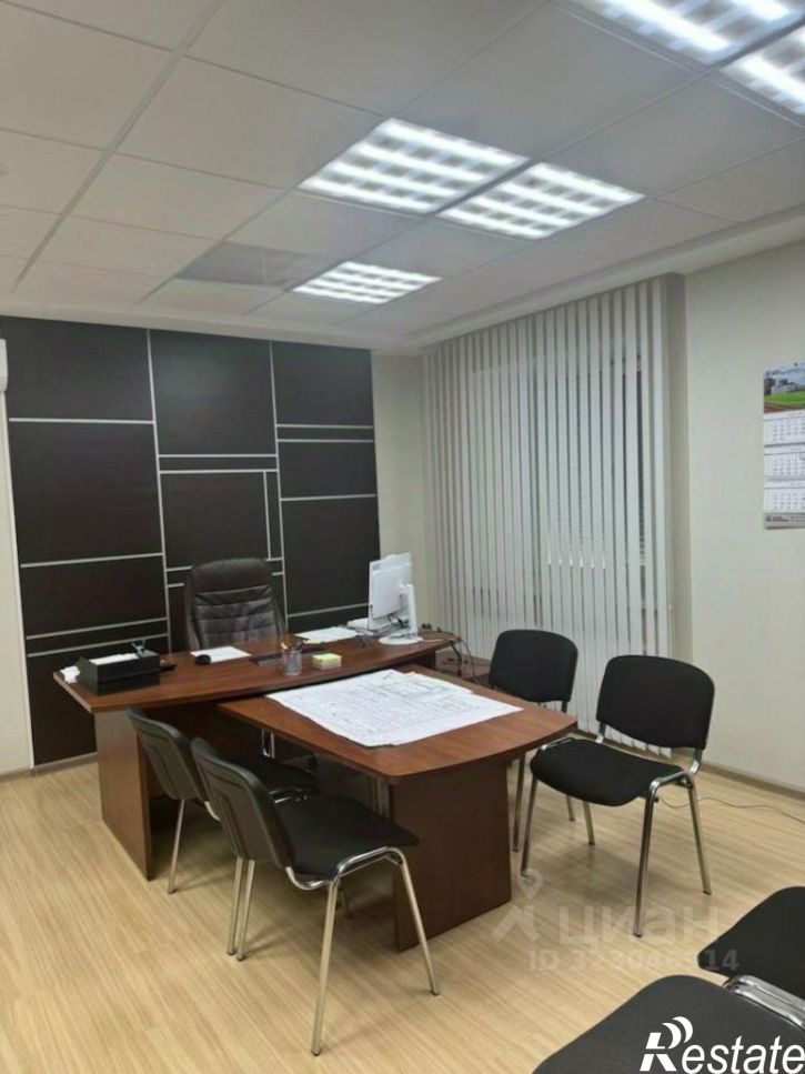 Офис улица Снайперов, 1А,  д. 1А