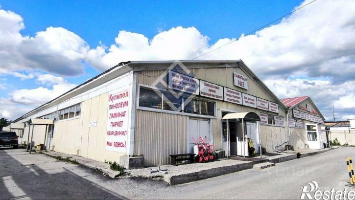 Торговое помещение Трамвайная улица, 33,  д. 33