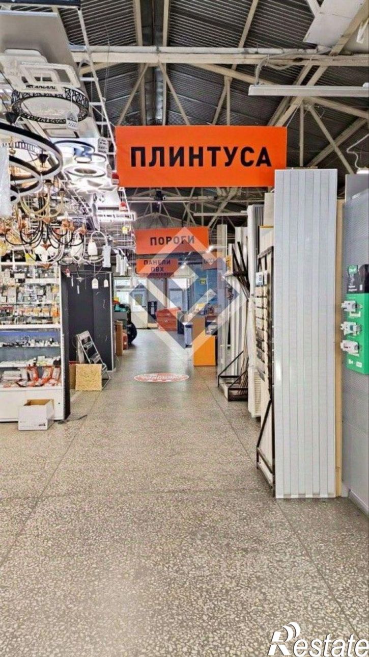 Торговое помещение Трамвайная улица, 33,  д. 33