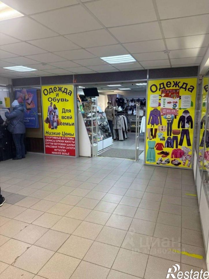 Торговое помещение ул Архитектора Свиязева, 30,  д. 30