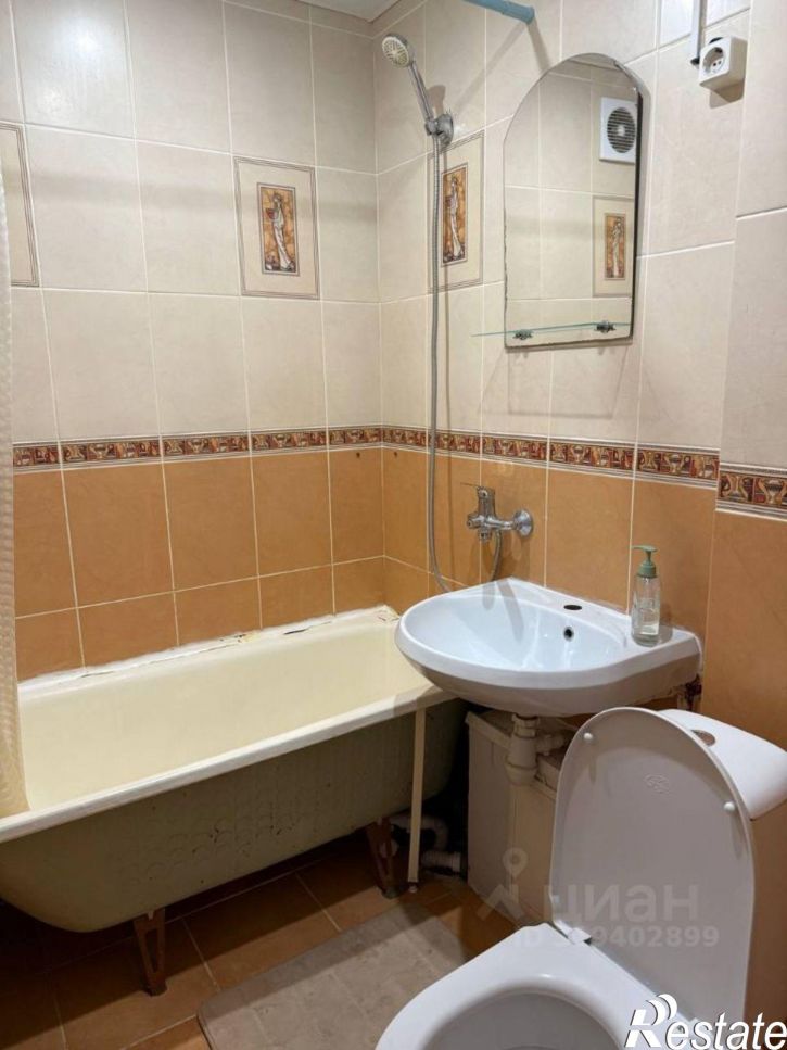 1-комн квартира улица Крисанова, 23,  д. 23