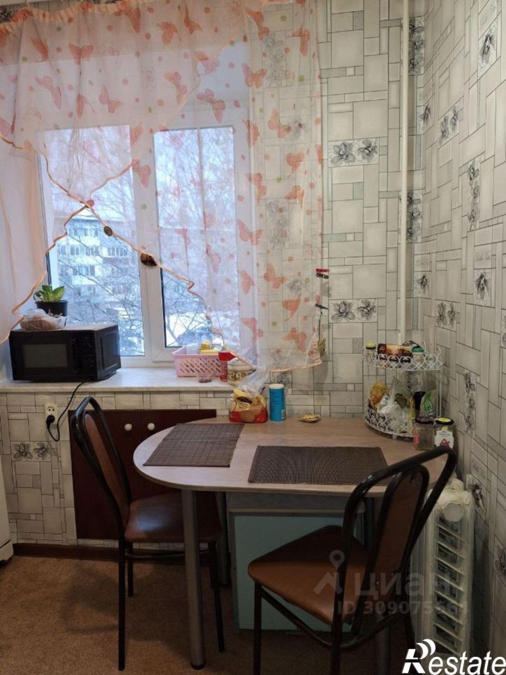 3-комн квартира улица Чернышевского, 1,  д. 1