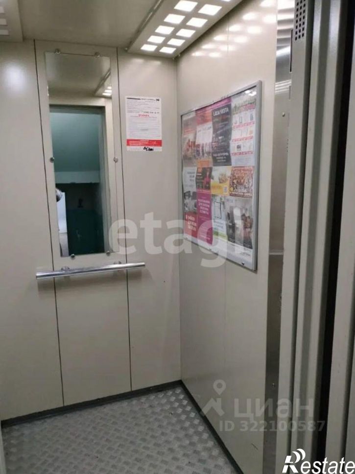 Комната Сысольская улица, 6,  д. 6